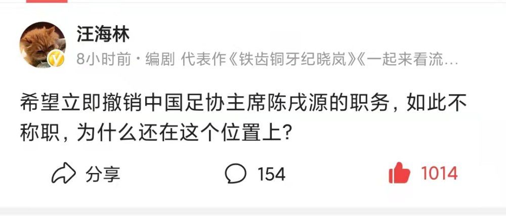 由于曼联将暂时摆脱欧洲赛场的压力，主教练滕哈格将有足够的时间来纠正球队目前糟糕的国内战绩，不过也由于一周双赛，体能消耗比较严重。